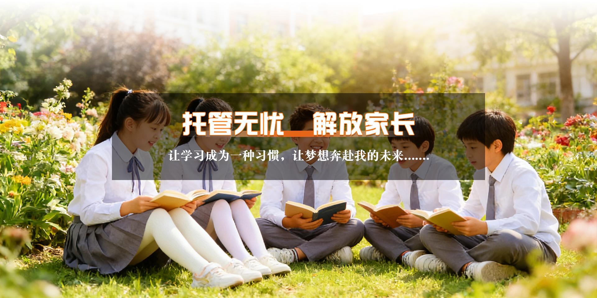 首页幻灯二
